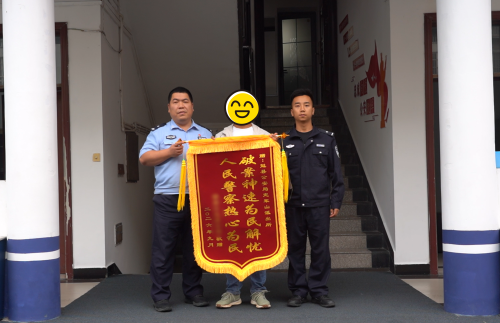 企业微信截图_17894584264170 企业微信截图_17894584264170