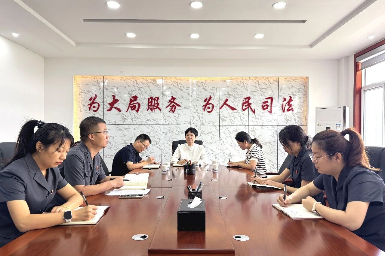 富平县人民法院党组书记雷莉娜深入基层法庭调研