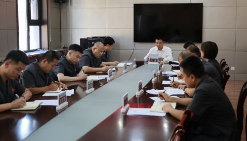 对标新部署 担当新使命——甘泉法院专题会议传达学习中国共产党甘泉县第二十三次代表大会精神