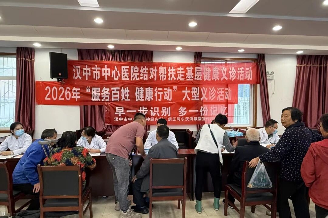 科普义诊进乡村  防治结合促健康——汉台区铺镇开展健康义诊惠民活动