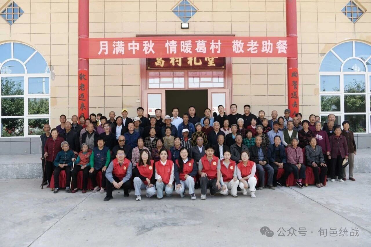 微信图片_2026-09-22_101243_419 微信图片_2026-09-22_101243_419
