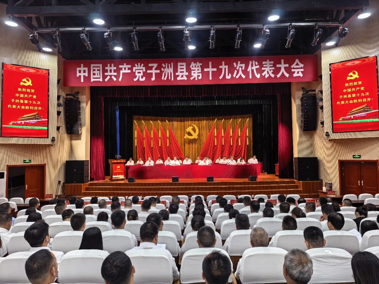 微信图片_2026-09-22_153120_349 微信图片_2026-09-22_153120_349