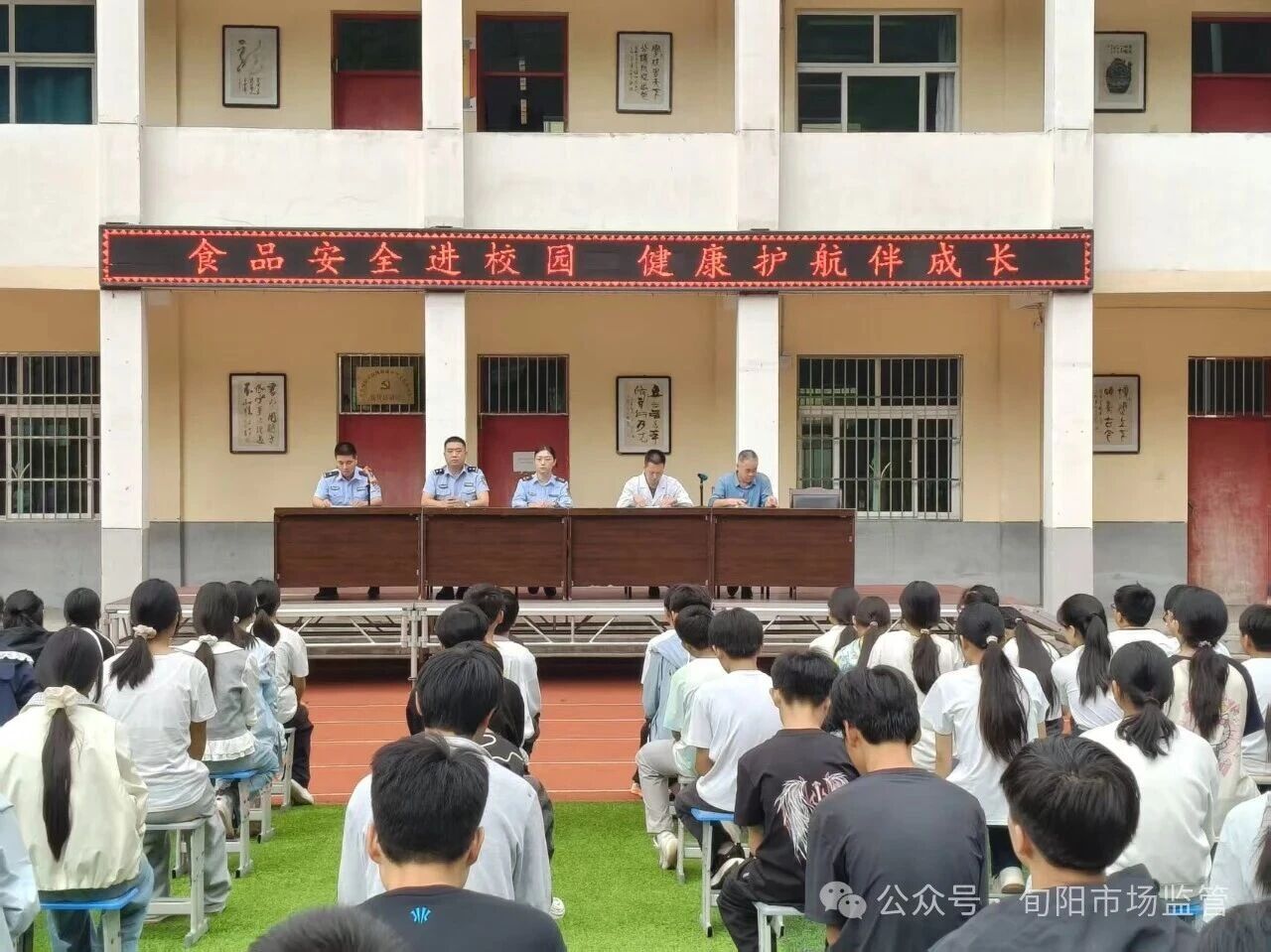 微信图片_2026-09-22_170608_446 微信图片_2026-09-22_170608_446