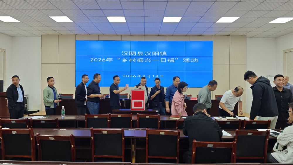 微信图片_20260915110827_770_2 微信图片_20260915110827_770_2