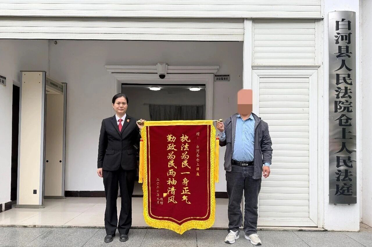 微信图片_2026-10-10_094754_547 微信图片_2026-10-10_094754_547