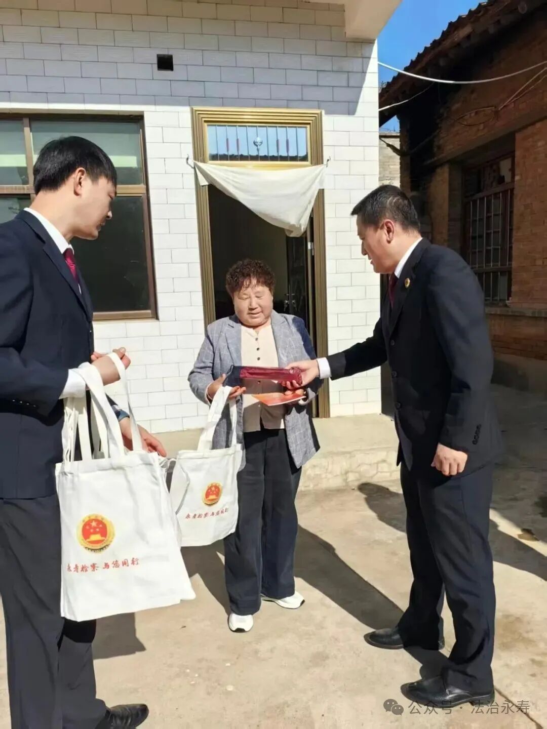 微信图片_2026-10-14_102644_769 微信图片_2026-10-14_102644_769