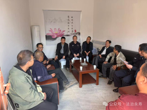 永寿县马坊镇：部门联动解民纷  法理相融护邻里