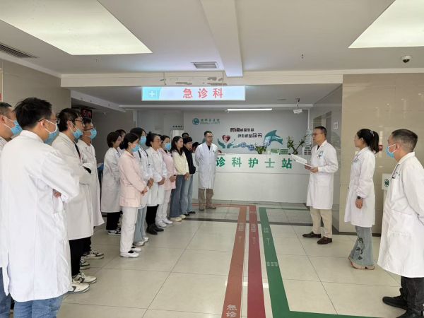 镇坪县医院开展急性脑梗塞应急演练