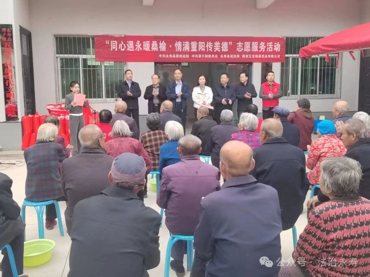 微信图片_2026-10-16_165214_144 微信图片_2026-10-16_165214_144