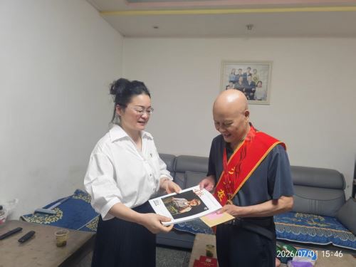 汉阴：银发守初心 余热践使命