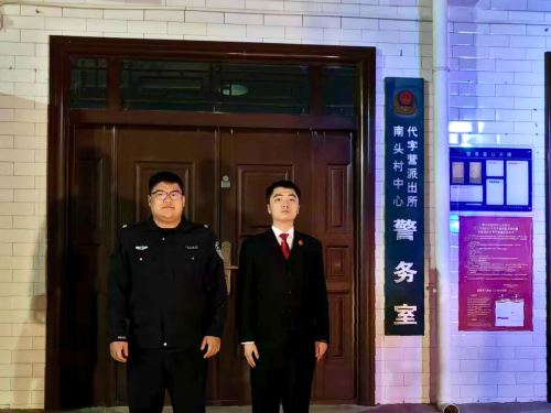 微信图片_20261021153400_752_76
