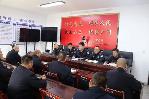 定边县看守所召开党风廉政建设暨队伍纪律整顿会议