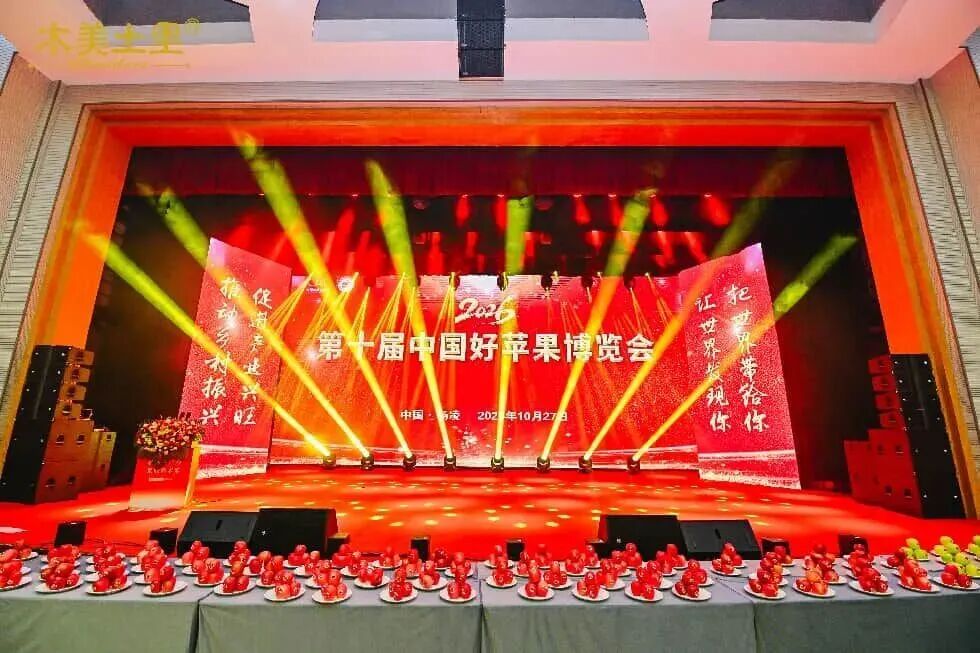 微信图片_2026-10-29_104347_906