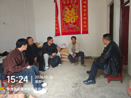 走访察民情 实干解民忧——紫阳县洄水镇扎实开展“四进四问四看”专项行动